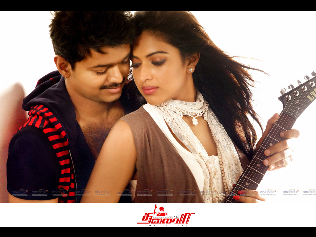 I Movie Download Hd Tamil